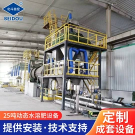 肥料加工设备;施肥机械;复合肥