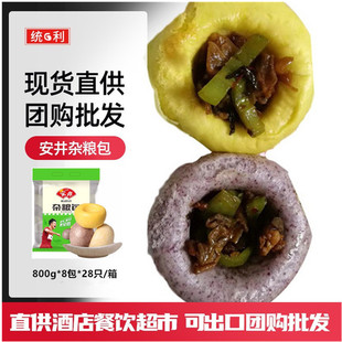 �����������̰��Ʒ�s�Z��800g*8���ּZʳƷ��Ͱ��Ӄ�Ʒ���l���c