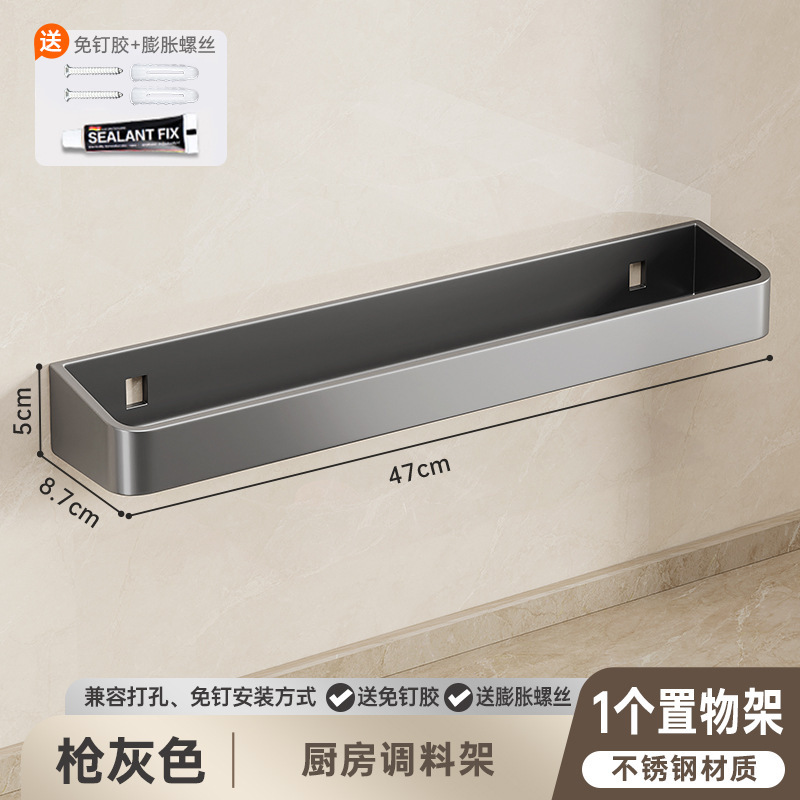 Juego de combinación de estante de caja de condimento para condimento