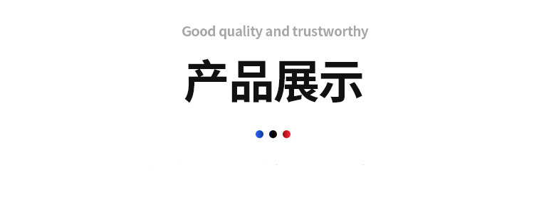 Manufacturers produce car gas spring hydraulic rod front cover rear tail box support rod car special hydraulic rod wholesale