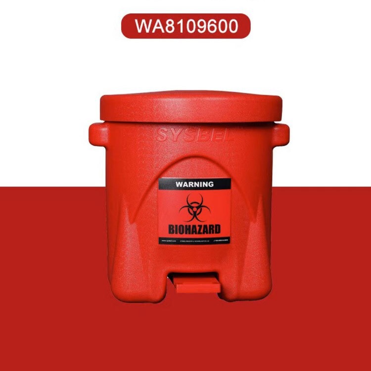 Sisbell Trash Can Polyethylene Biochemical Waste Liquid Collection Bucket Rust-Proof Self-Closing Foot Pedal Industrial-Grade Durable