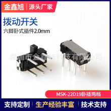 �܄��_�PMSS-12D16�����_���� �������_�ən�ȓ� �����Դ�_�P
