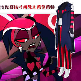 Hazbin Hotel地狱客栈cos服Velvet薇尔薇特cosplay动漫表演服装