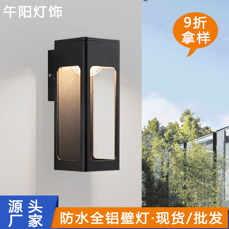 Outdoor Wall Lamp Balcony Stair Corridor Aisle Light Villa Courtyard Garden Exterior Wall Gate Led Light European Style