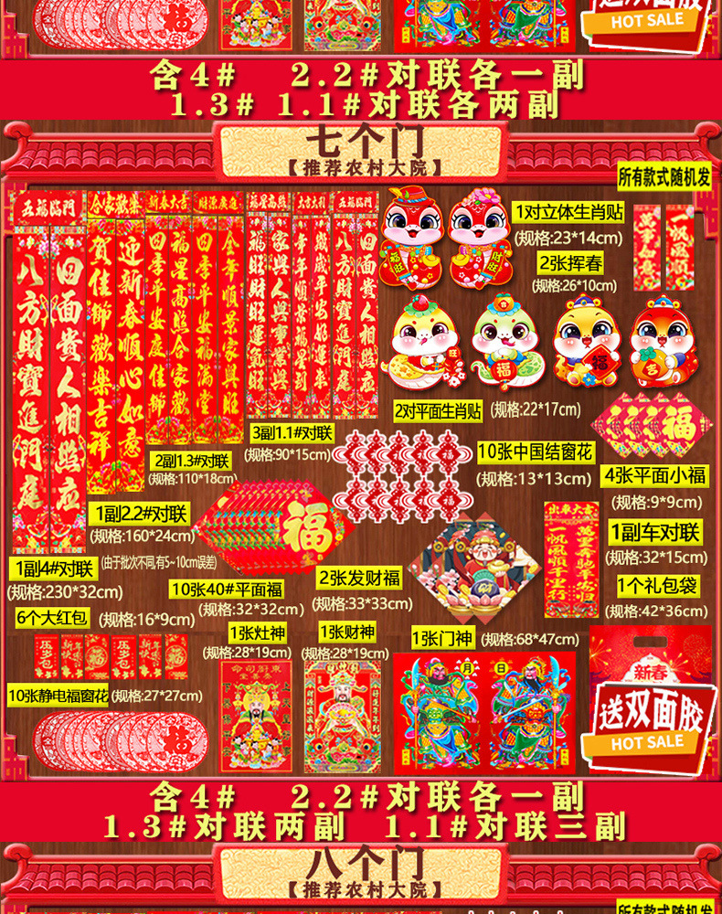 32abbbcb-0138-4ee8-8906-b65859c68423.jpe