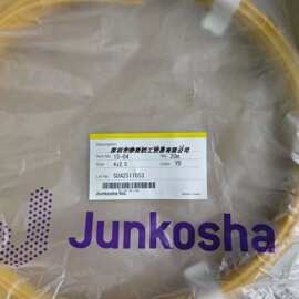 日本Junkosha润工社管子US15-06 6X4 /US15-04 20m 黄棕议价