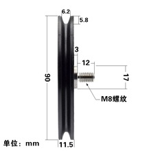 M8�ݼy�ݽz��ݒ��T݆��݆U�V��݆�L�ӻ�݆䓽z�K�^��݆��M8*90