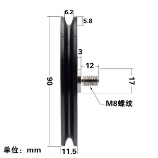 M8ݼyݽzݒT݆݆UV݆Lӻ݆䓽zK^݆M8*90