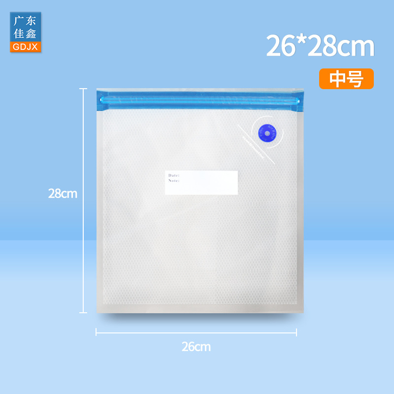 Válvula de gas de grado alimenticio de punto transfronterizo, bolsa sellada con cremallera de conservación fresca, bolsa de compresión, bolsa de almacenamiento, bolsa de vacío de alimentos con cremallera