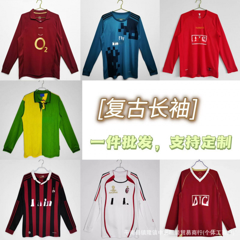 Retro Jerseys Cross-Border Exclusive Dropshipping Premier League Italian J League Retro Long-Sleeve National Team Club Football Jerseys