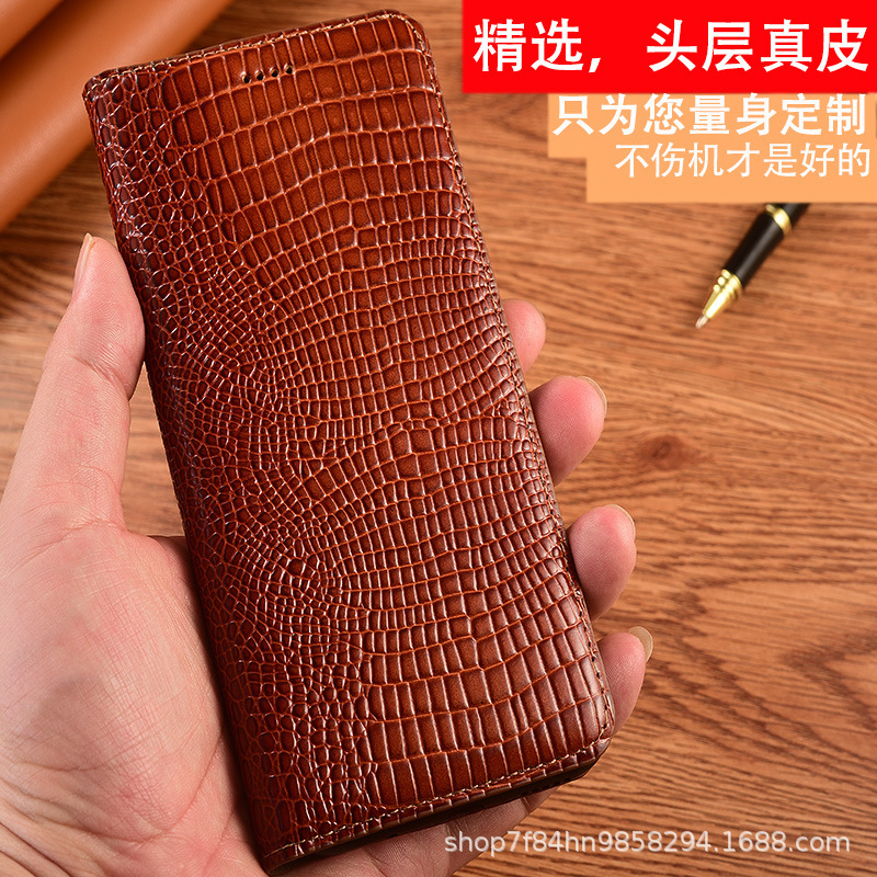 Suitable for Apple 17E Genuine Leather 16 Phone Case 15 14 13 12 11 10 7 6 5 Flip Cover Xr Protective Case XS Suitable for Apple 17E Genuine Leather 16 Phone Case 15 14 13 12 11 10 7 6 5 Flip Cover Xr Protective Case XS