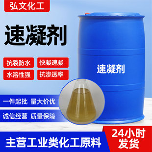 ������Һ�w���I��������������Һ�w���B�����Vɽ�üӹ̟o�|������