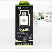 Jiahao электромобиль зарядное устройство для мобильного телефона Выход 2A + USB аккумулятор автомобиль Интеллектуальный Реверсивный электромобиль литиевая батарея