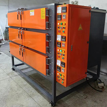 亚克力烤箱小型高温工业烤箱热风循环电热工业烤箱亚克力工业X20