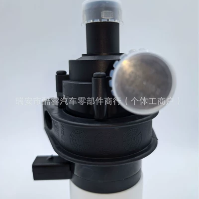 【7H0965561A】Suitable for Volkswagen Water pump