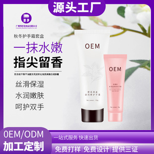 �ﶬ�o��˪�ӹ�OEM���������Ѳ���āȥ��Ƥܛ�����|���۰ם��w��