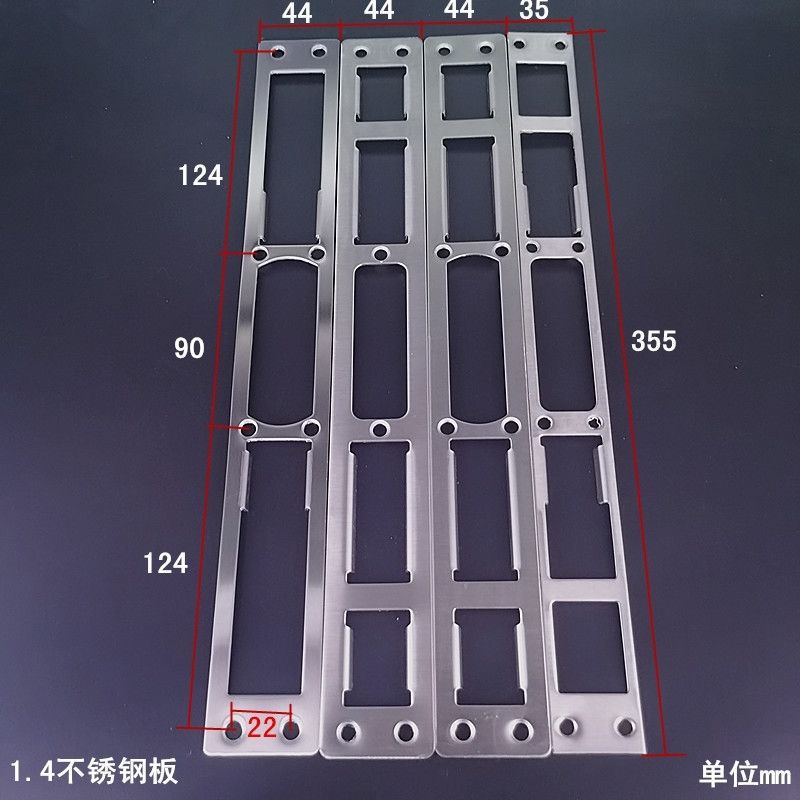 锁片扣卧室房间门锁具配件锁体导向片木门锁舌盒锁片内门锁舌挡片