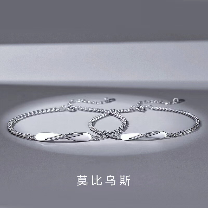 Mobius couple bracelet couple's lettering girlfriends 2022 new female summer ins niche wholesale
