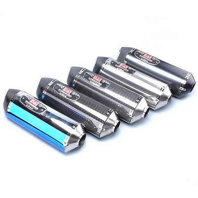 Motorcycle exhaust pipe | QJmoto race 600/spring breeze