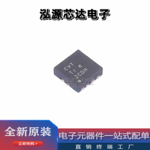 ȫ��ԭװ TPS73730DRBR TPS73730 ˿ӡCVT ��װSON-8 ������ѹ��