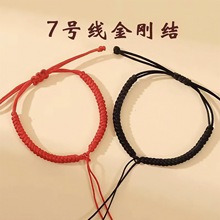 �ټ�����������ֹ������K��朼t�K���Kƽ�Y�����YDIY���Ʒ���