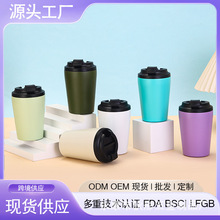 �羳304���P䓱��ر�12oz���㎧�̶�ţ�̱����ֵ��y�S�����ȱ�