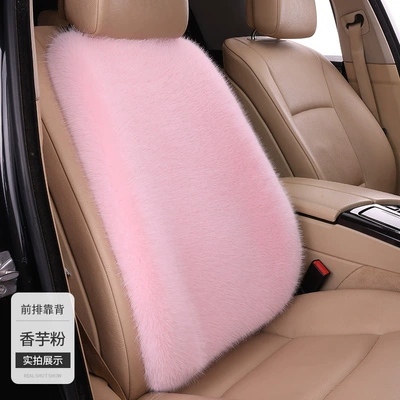 Seat cushion, seat cover – Car - taro-powder-1-backrest-fox-fur