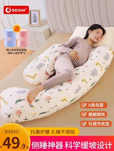 �ЋD���o���������˯�����и����^����˯�X���팣�������|����Ʒ