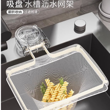 ���P�N��ˮ���^�V�Wϴ���ʣ�ʣ�˚�������һ����ϴ�˞rˮ�W�W��