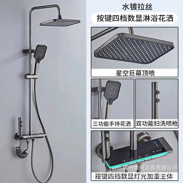 Type C round tube high standard gray aluminum body gray surface large top spray