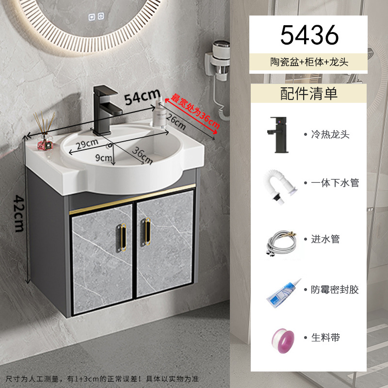 gabinete de baño tipo pared tipo casa pequeña combinación cerámica lavabo transfronterizo lavabo simple lavabo lavabo pequeño tamaño lavabo