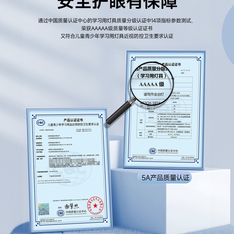 欧普AAAAA级led台灯插电学习专用学生写字宿舍书桌阅读护眼近视防|undefined