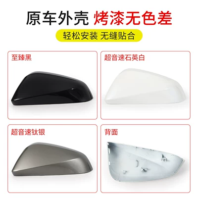 Suitable for 2016-2025 Lexus RX | Rear mirror/rearview mirror assembly