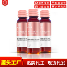 �zԭ������ڷ�Һ��޼�J����Cӹ�OEM �ڷ�Һ���ӹ��N��