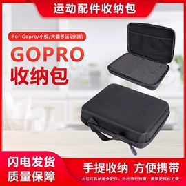 摄影摄像器材;运动摄像配件;相机三脚架