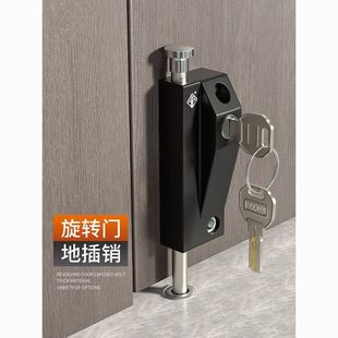 旋转门锁有框门地锁木门插销锁弹簧插销锁地插锁落地锁明装插销锁-阿里巴巴