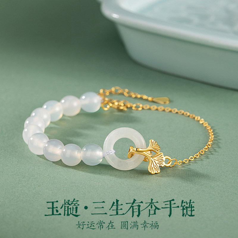 三生有幸純銀925和田玉手鍊女新中式國潮平安扣手環ins銀杏葉手飾