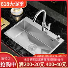 �N��ˮ�ۆβ�ϴ������ò��P䓲���Ӻ��ֹ�ϴ�˳��ײ�ˮ��ϴ���