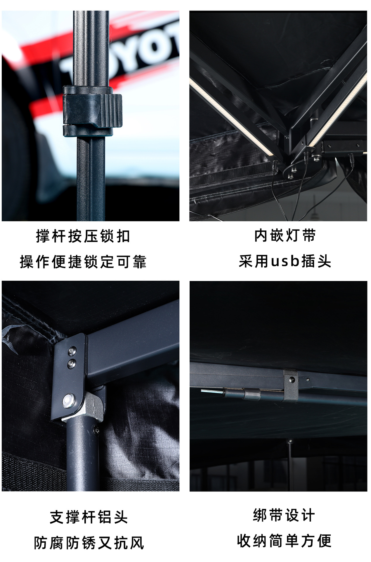 180-Degree Car Side Tent Outdoor Sunshade Rainproof Canopy Sun Protection Car Side Canopy Tent Suv Camping Side-Mounted Tent