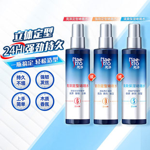 �������Ŷ��͆��ˮ240ml��ˬ���������o�l�����^�l�������l���l