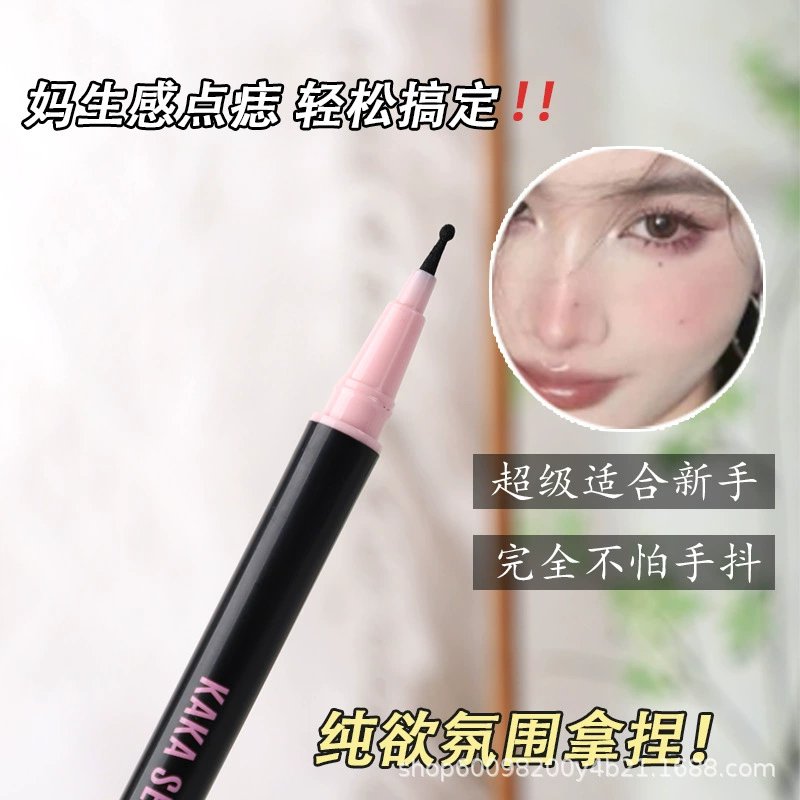 Т tears Mole артефакт кулон карандаш водостойкий и стойкий, не смазывается, красота пятнышек, макияж естественно смоделирован ручной поломкой, праздник рекомендуется!