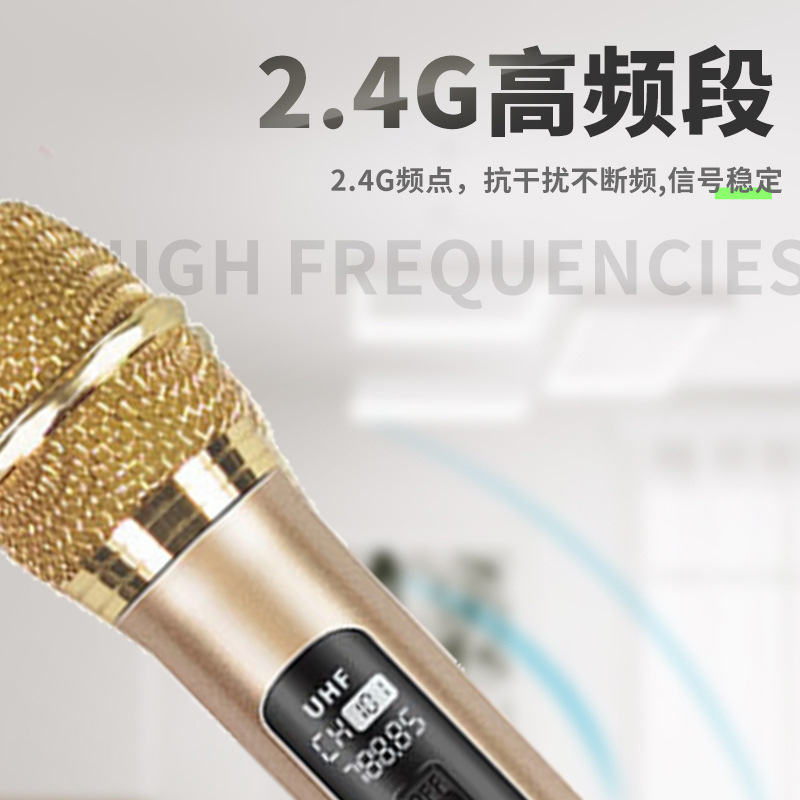 Micrófono inalámbrico universal uno-a-dos para uso doméstico, micrófono de karaoke, receptor de audio para cantar canciones K, tarjeta de sonido, karaoke en casa.