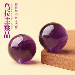 ��Ȼ����������ˮ��ɢ����w��ɫˮ���A����diy����朴����Ʒ