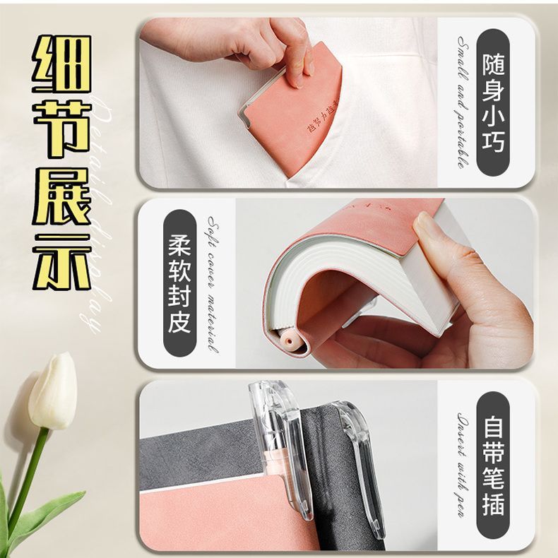 우표수집책 여행기념책 여행우표수집책 핸드북 빈명승지 우표책 포켓북