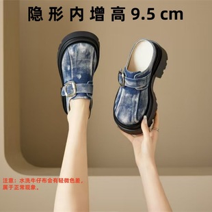 �����߷������^����ЬŮ2025�ļ��¿����e�ɸ���һ�_�ő�����Ь