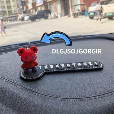 Nömrəli dayanma kartı | cute Net red mobile car
