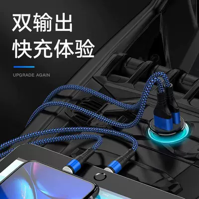 Mini Invisible Car Phone Charger Mobil şarj cihazları - mini-dual-usb-qc-fast-charge-mn33
