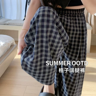 慵懒风复古格子阔腿裤夏季薄款高腰宽松百搭显瘦休闲直筒垂感长裤