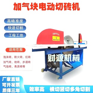 �и�C�Ӛ�K�дu�C늄ӼӚ�K�и�C̨ʽ�p�|�u��ĭȫ�Ԅ�