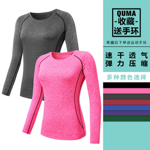 Pro Women's Elastic Long-Sleeve Fitness Top Quick-Dry Slimming Running Basketball Yoga T-Shirt F8021